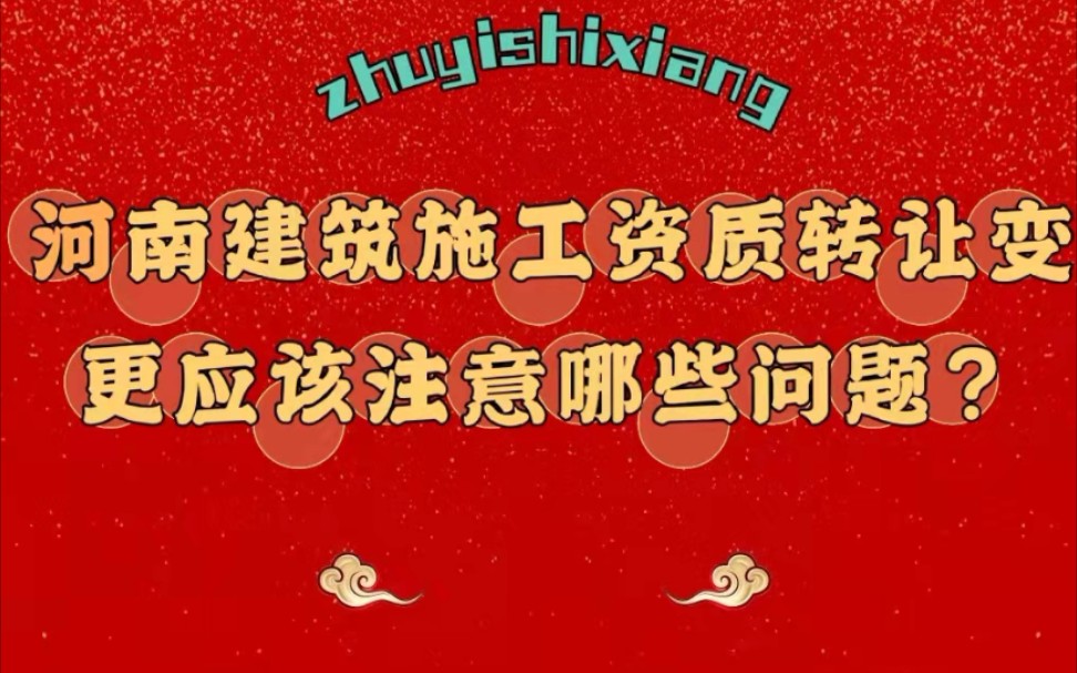 钢结构图纸怎么设计_钢结构图纸盖章_钢结构设计出图章