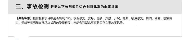 杭州奔驰s二手车市场_杭州奔驰s级二手车_杭州奔驰二手车交易市场