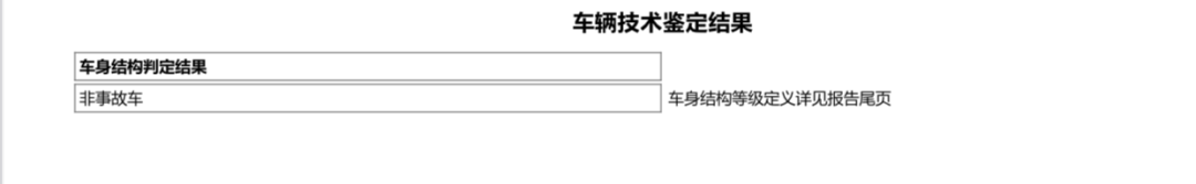 杭州奔驰s级二手车_杭州奔驰s二手车市场_杭州奔驰二手车交易市场