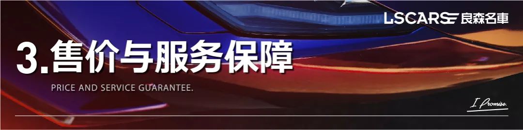 杭州奔驰s级二手车_杭州奔驰二手车交易市场_杭州奔驰s二手车市场