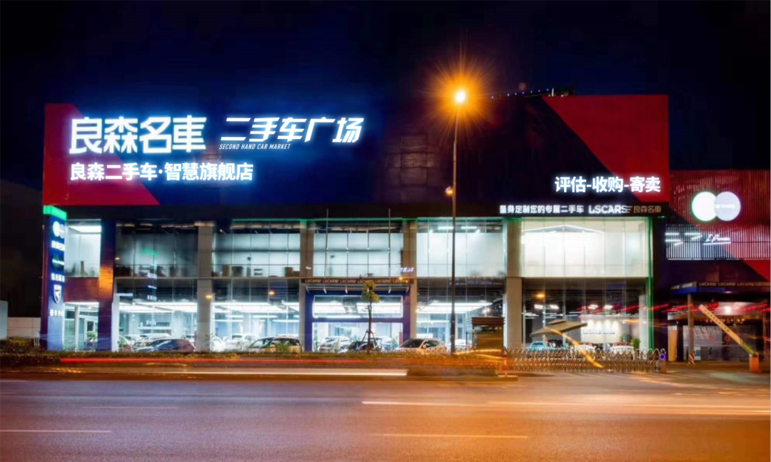 杭州奔驰二手车交易市场_杭州奔驰s二手车市场_杭州奔驰s级二手车
