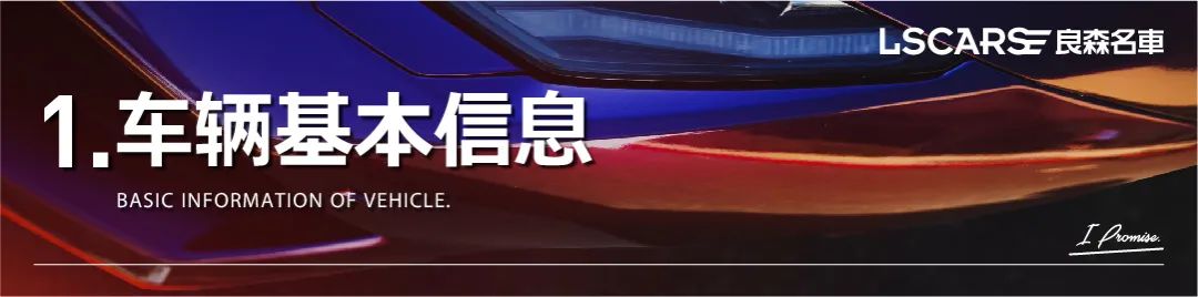 杭州奔驰s级二手车_杭州奔驰s二手车市场_杭州奔驰二手车交易市场