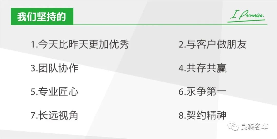 杭州奔驰s级二手车_杭州奔驰二手车交易市场_杭州奔驰s二手车市场
