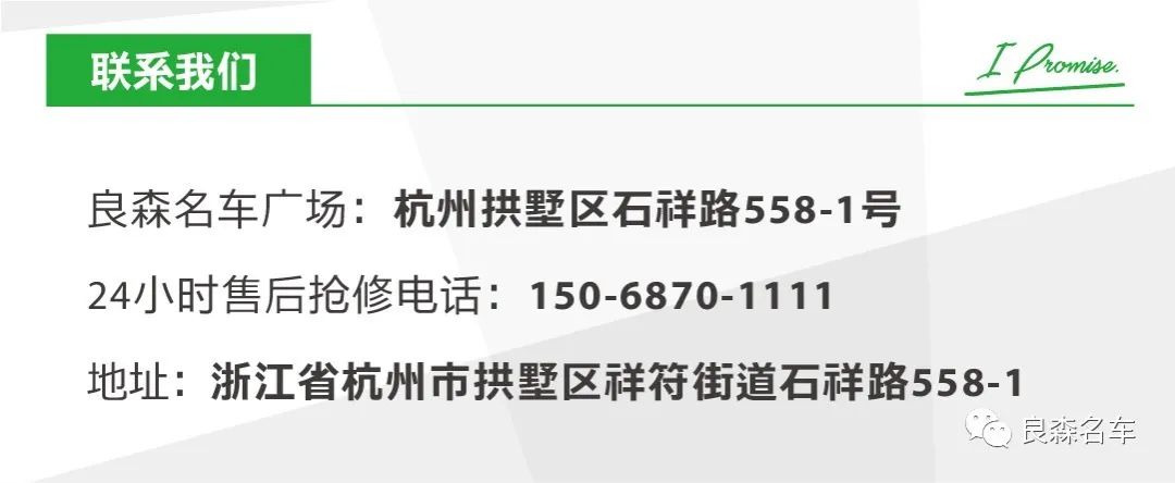 杭州奔驰s二手车市场_杭州奔驰二手车交易市场_杭州奔驰s级二手车