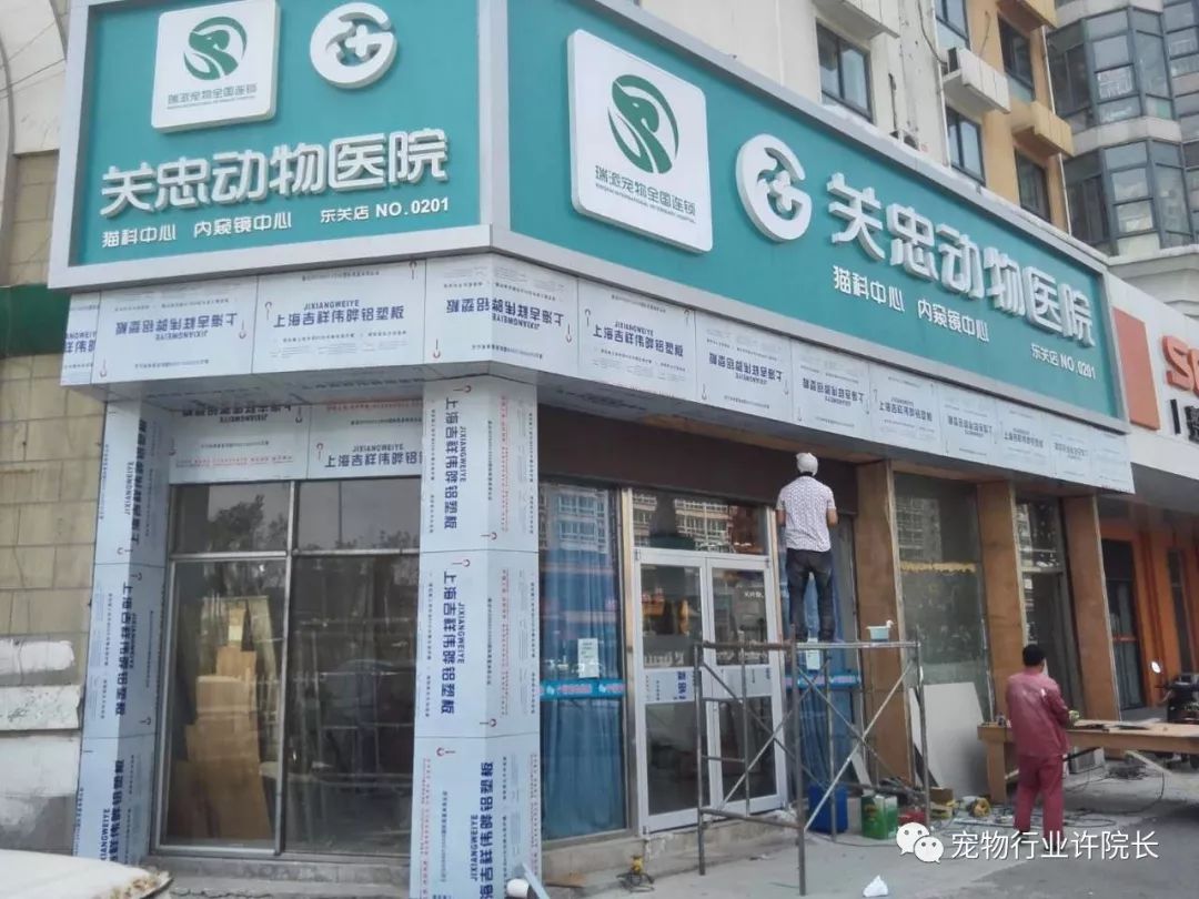 装修门头材料有甲醛吗_装修门头材料有哪些种类_门头装修材料有哪些