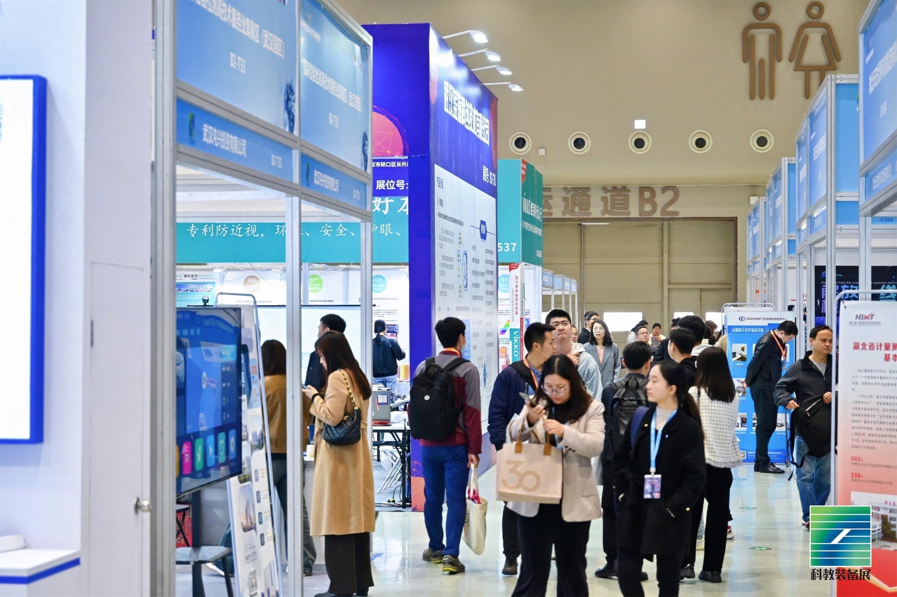 展会招商_展会招商的重要性_展会招商英文