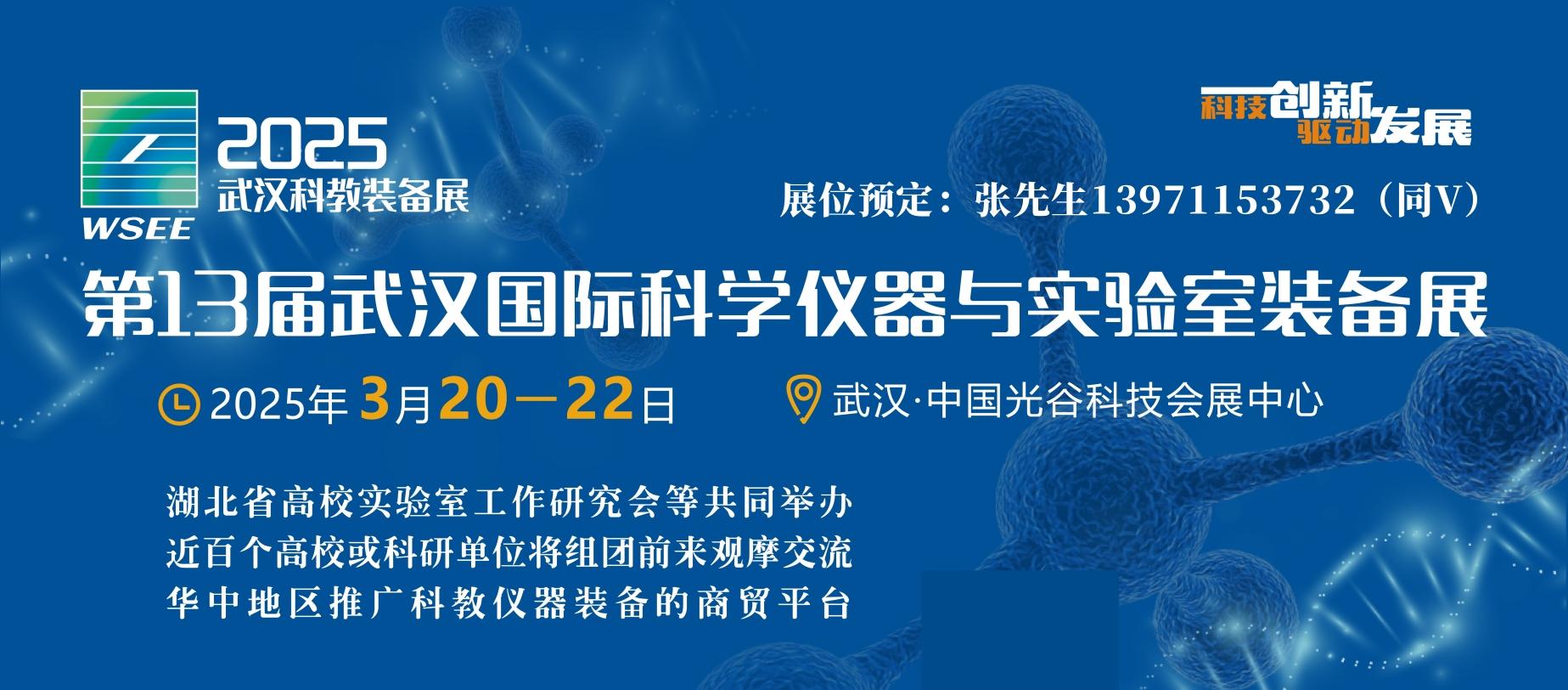展会招商英文_展会招商_展会招商的重要性