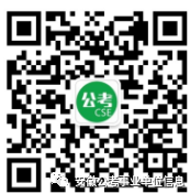 招聘58同城找工作_招聘上哪个网站_招聘