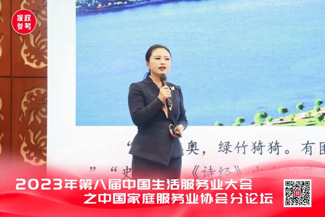 广西家政服务行业协会_广西家政资源服务中心_广西家政资源服务平台