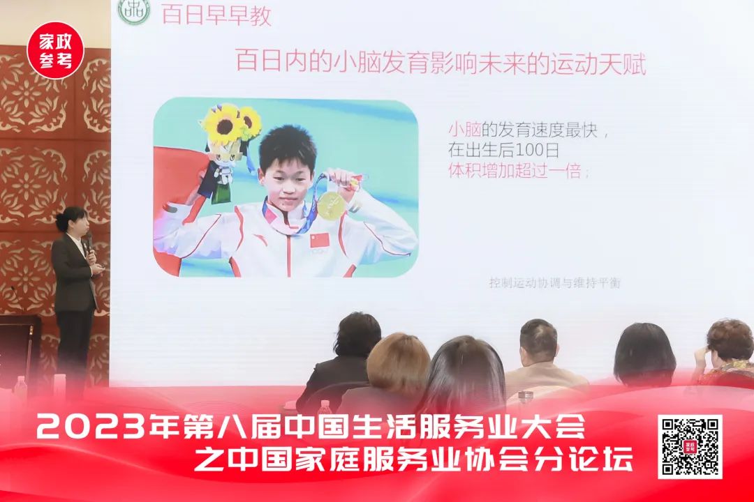 广西家政资源服务平台_广西家政服务行业协会_广西家政资源服务中心