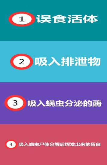 职场健康课主持人是谁_职场健康课主持人几个_央视2套职场健康课主持人