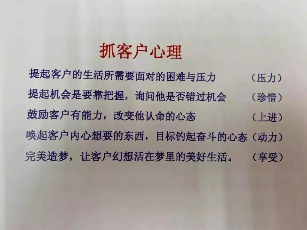 同城交友网 骗局_同城交友的骗局_骗局交友同城网怎么办