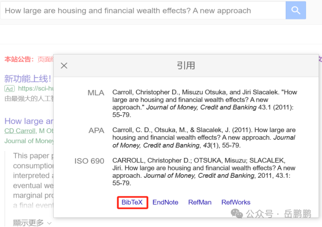 路径图片的PPT背景图_sublime text图片路径_路径图片简笔画
