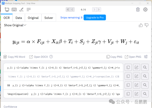 sublime text图片路径_路径图片简笔画_路径图片的PPT背景图