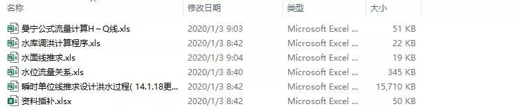 软件工程实用教程答案_实用软件工程课后答案_地学信息工程实用软件教程