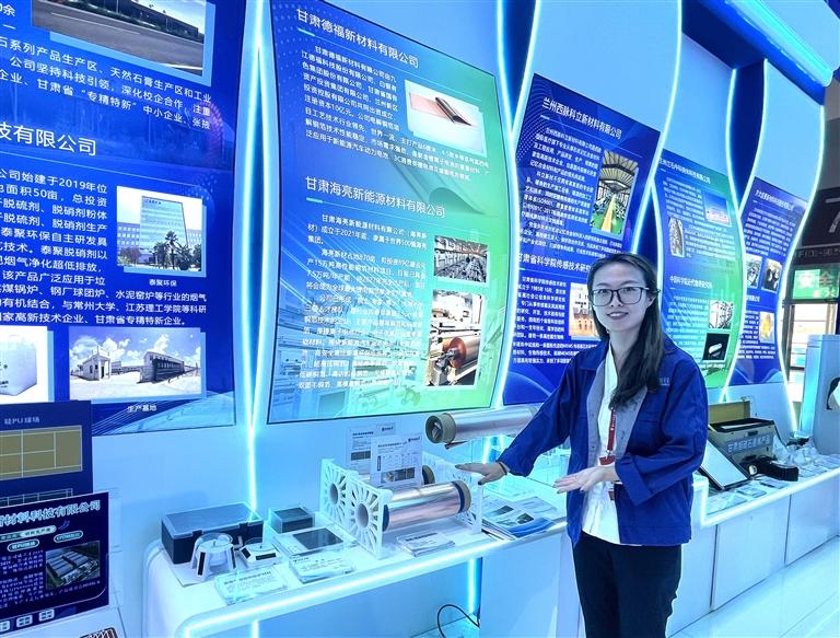 展会展台搭建_展会_展会网站