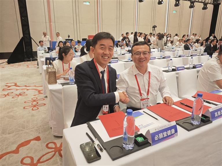 展会_展会网站_展会展台搭建