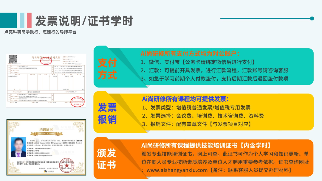 实用软件工程课后答案_软件工程实用教程答案_地学信息工程实用软件教程