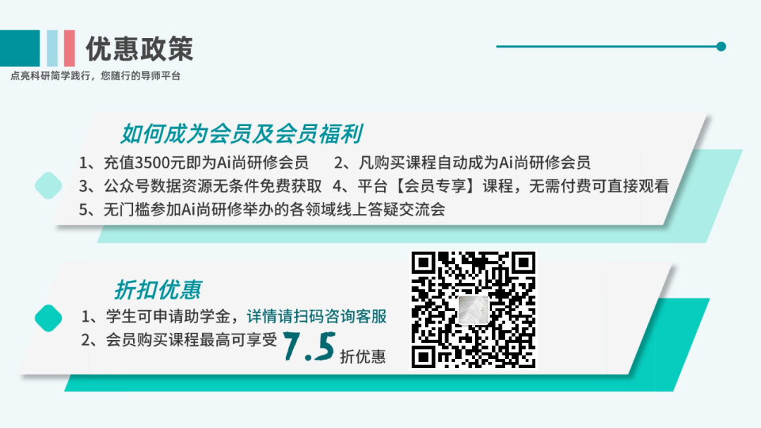 实用软件工程课后答案_软件工程实用教程答案_地学信息工程实用软件教程