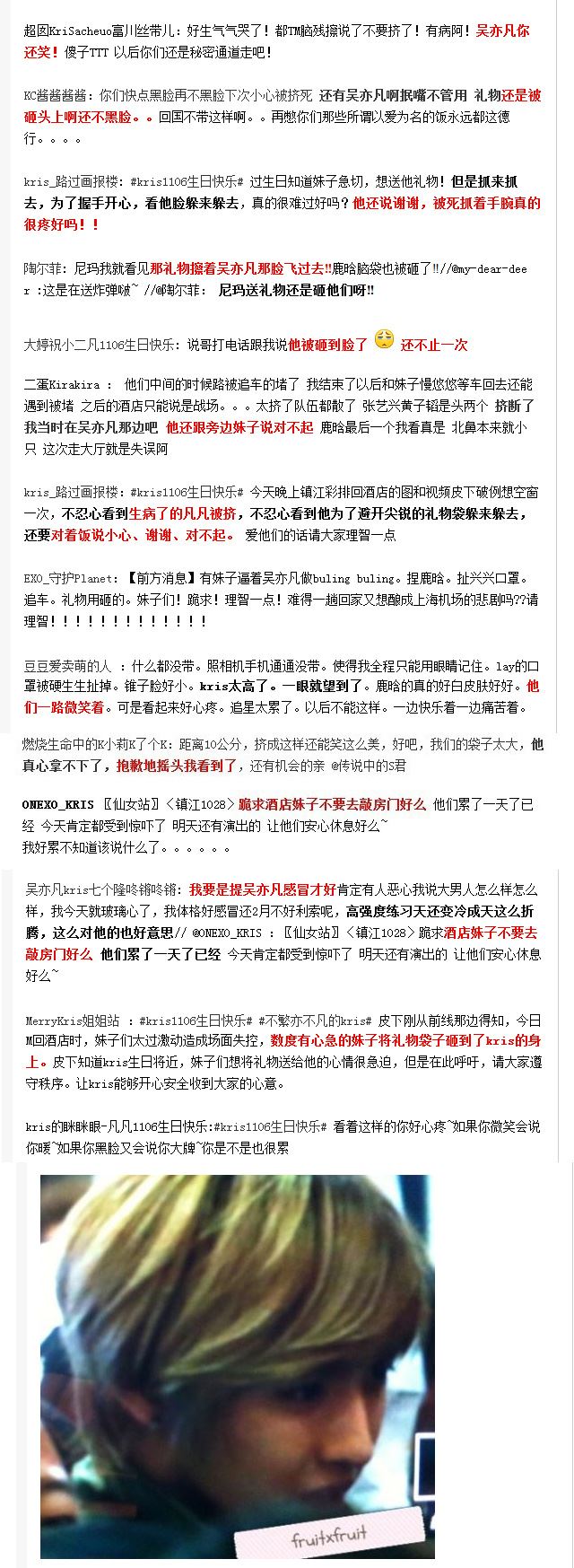 工作心灵鸡汤小故事及感悟_心灵鸡汤小故事工作篇_心灵鸡汤小故事100