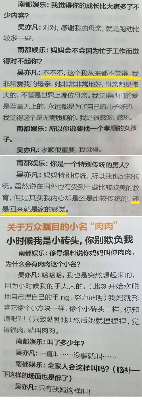 工作心灵鸡汤小故事及感悟_心灵鸡汤小故事工作篇_心灵鸡汤小故事100