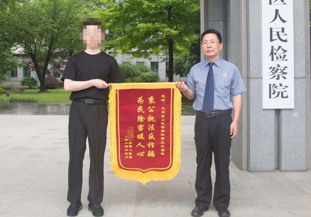 主播_女主播私房的唱歌女主播_主播诈骗