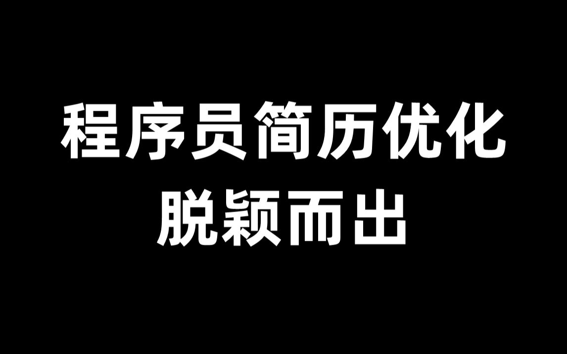 会计专业简历模板_会计专业简历格式_简历模版会计专业