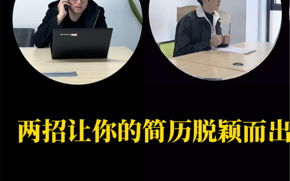 会计专业简历格式_简历模版会计专业_会计专业简历模板