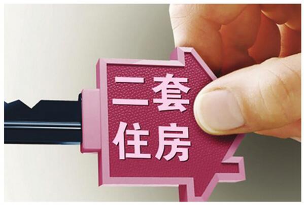 武汉新房首付比例2021_新政首付房产武汉多少_武汉房产新政首付多少