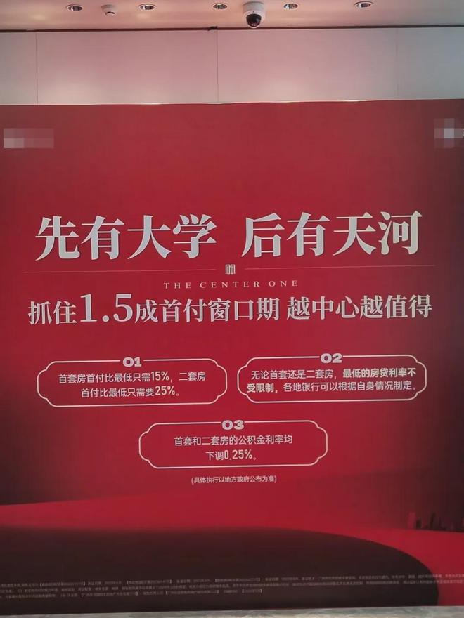 新政首付房产武汉多少_武汉房产新政首付多少_武汉新房首付比例2021