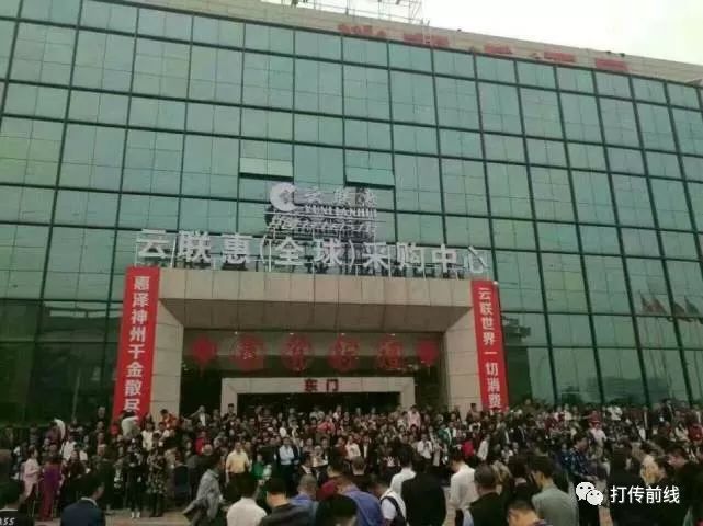 开店加盟问防骗什么问题_开店加盟问防骗怎么回答_加盟开店防骗60问