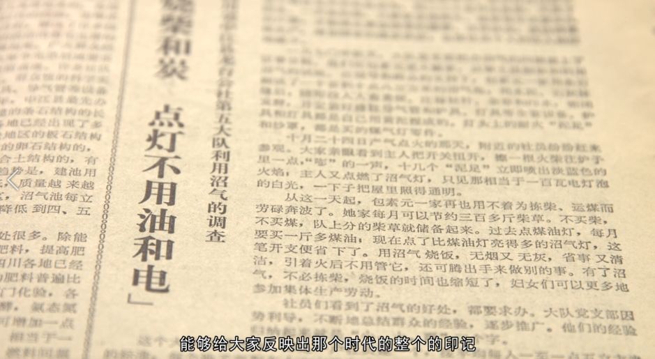 心灵鸡汤教授_教室里的心灵鸡汤_心灵鸡汤教育