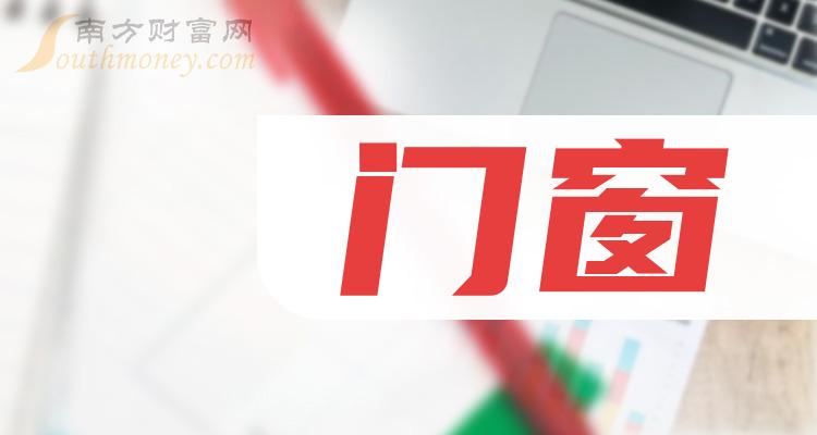 钢结构现场焊接工艺_钢结构焊接形式_钢结构现场焊接