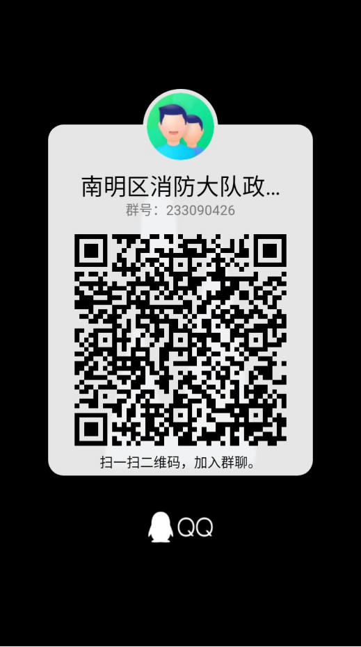 公开招聘研训员（第二批）公告