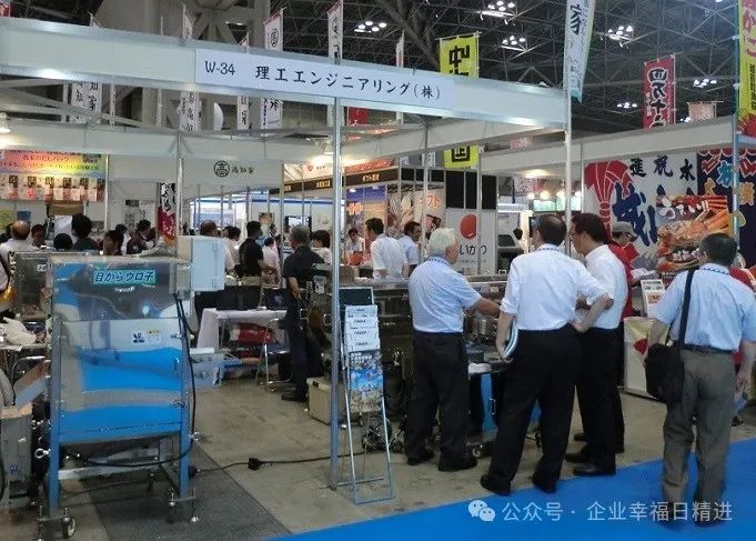 埃及展会2024_2024展会_人工智能展会2024
