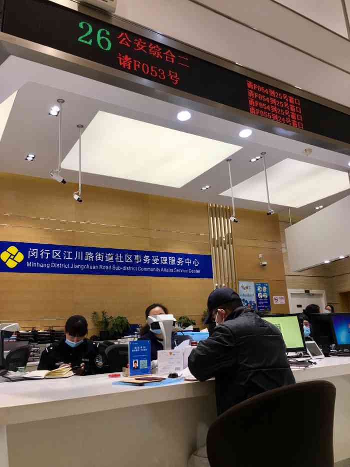 招聘_招聘58同城找工作_招聘上哪个网站