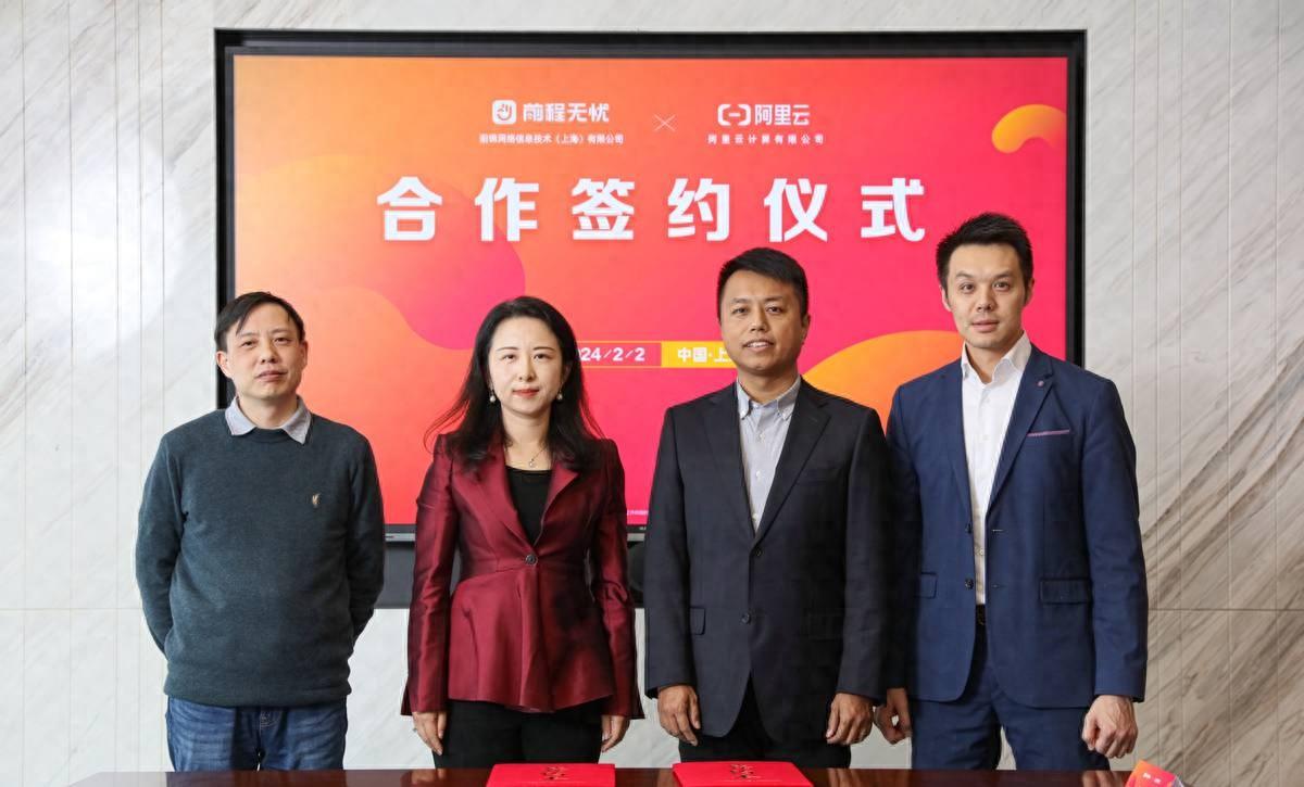 云和招聘驾驶员县城内送货_云和招聘信息_云和招聘