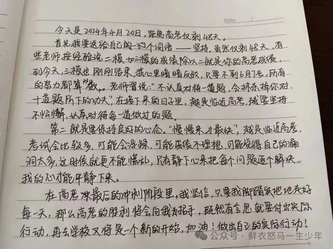 心灵鸡汤谁写的_鸡汤心灵文案_鸡汤心灵短句