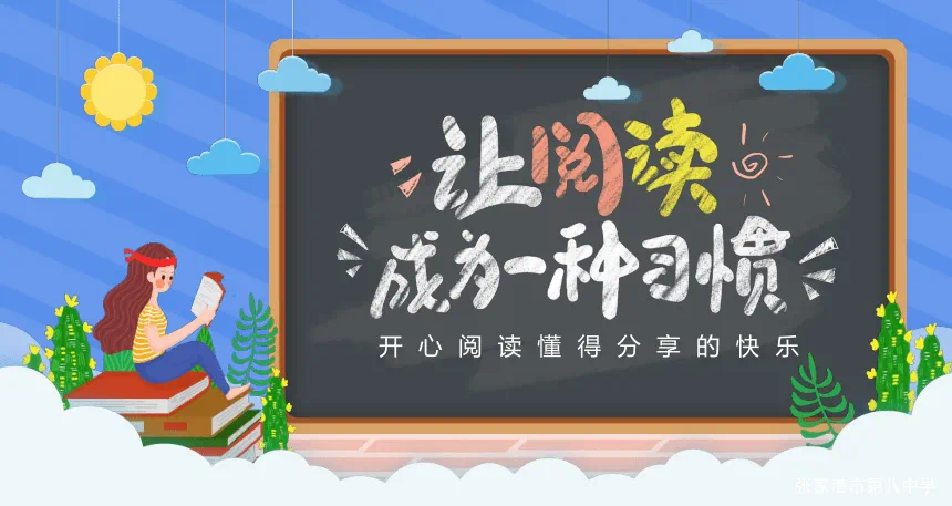 心灵鸡汤读后感300_读心灵鸡汤有感1000_《心灵鸡汤》读后感600字