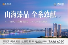 必读！深圳建筑工地招工攻略大揭秘！