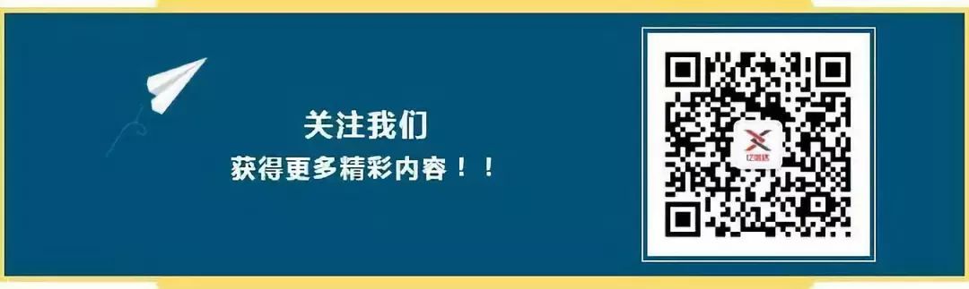 金山办公软件怎么用_金山办公软件教程_金山办公软件怎么做表格资料