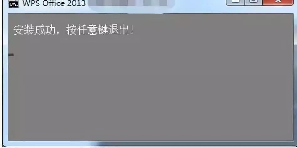 金山办公软件教程_金山办公软件怎么用_金山办公软件怎么做表格资料