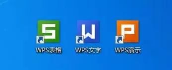 金山办公软件怎么用_金山办公软件教程_金山办公软件怎么做表格资料