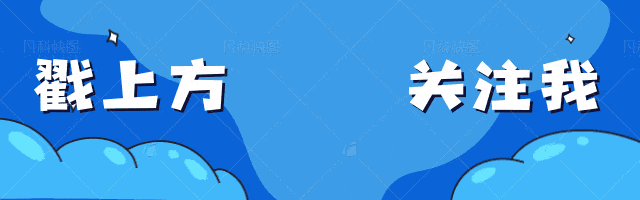 主播招聘文案_主播招聘_主播招聘信息