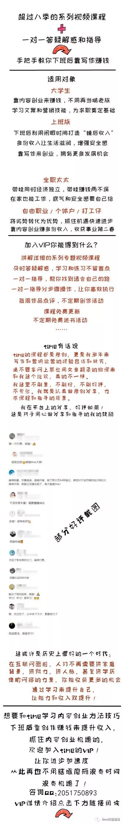 鸡汤心灵下载mp3_心灵鸡汤音乐视频_心灵鸡汤mp3下载