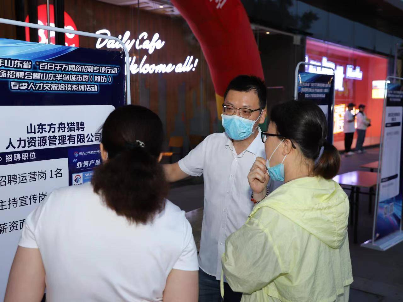 招聘58同城找工作_招聘平台免费_招聘