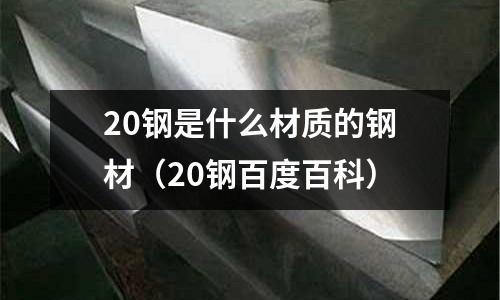 钢结构加工厂组织机构框架图_钢框架结构厂房_框架式钢结构厂房