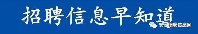 招聘平台免费_招聘_招聘上哪个网站