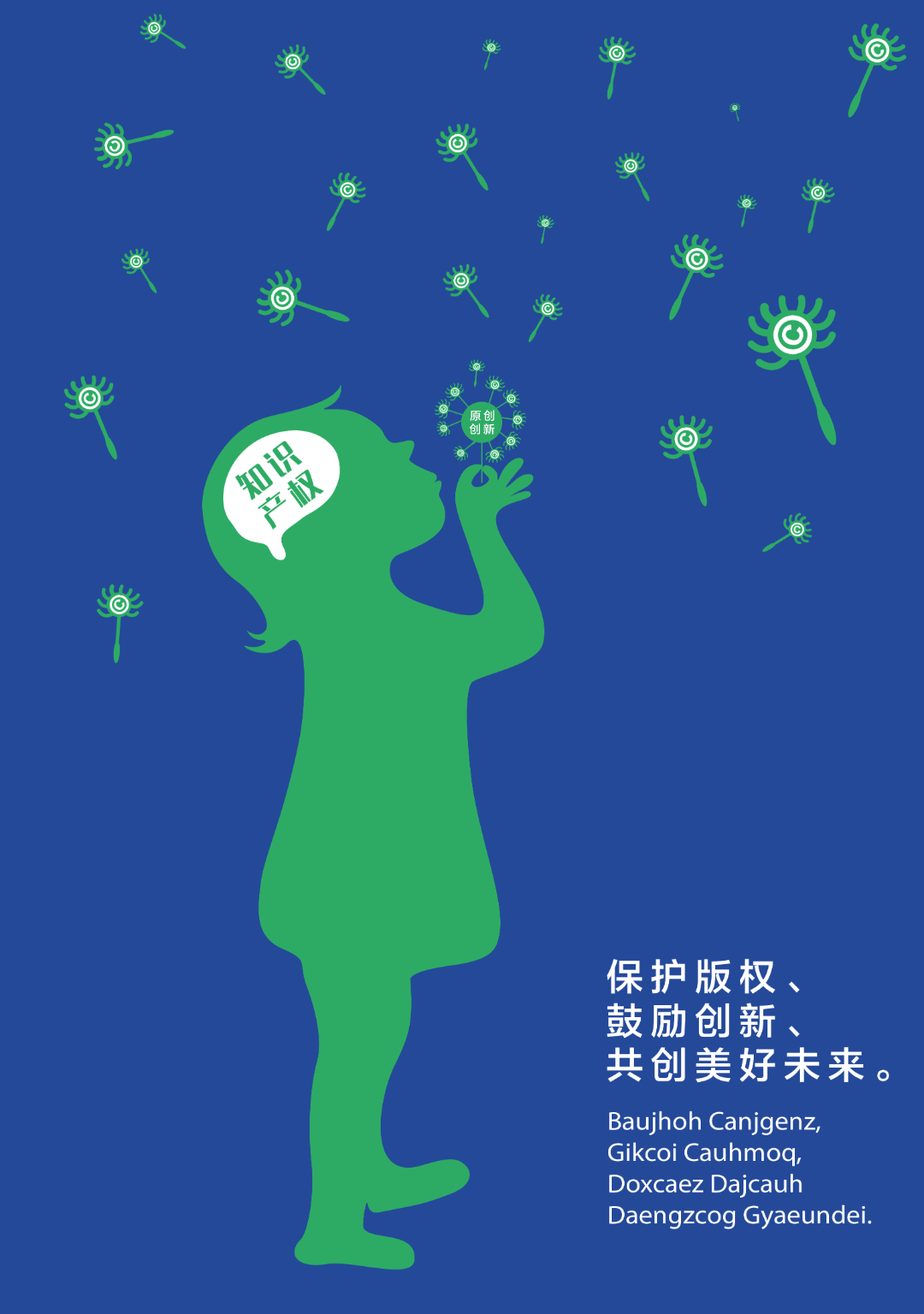 贵阳装修材料_贵阳装修材料市场在哪里_贵阳装修材料批发市场