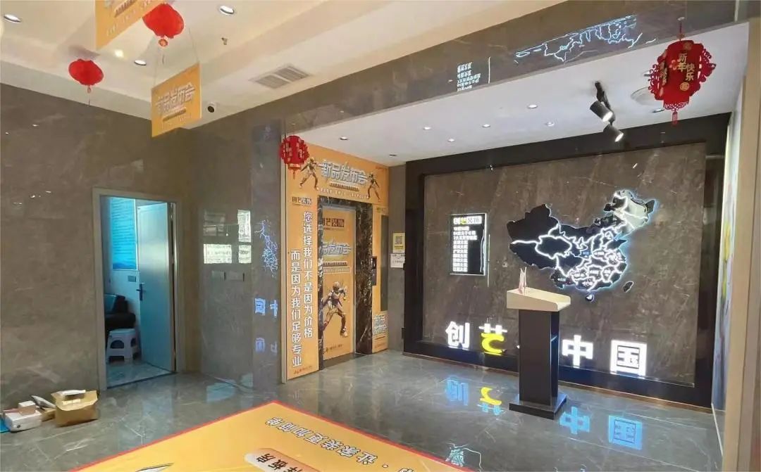 贵阳装修材料批发市场_贵阳装修材料市场在哪里_贵阳装修材料